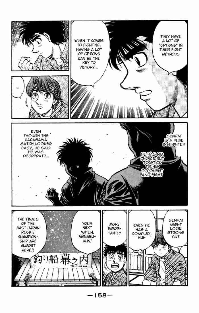 Hajime No Ippo 593 10