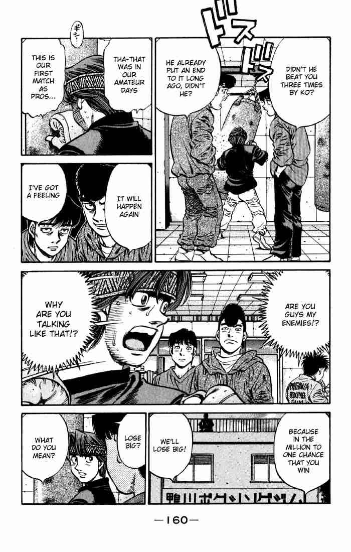 Hajime No Ippo 593 12