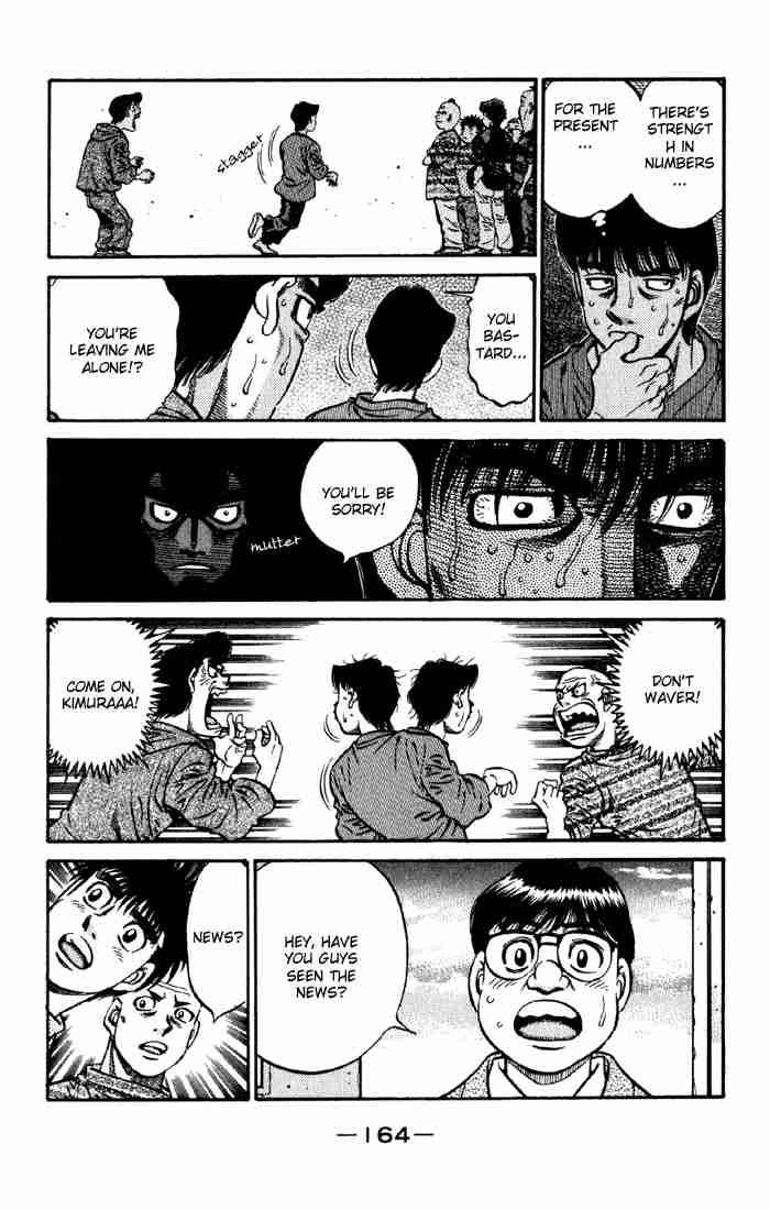 Hajime No Ippo 593 16