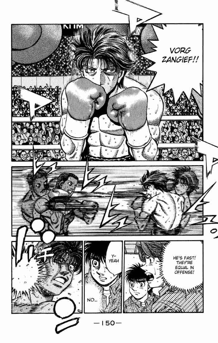 Hajime No Ippo 593 2