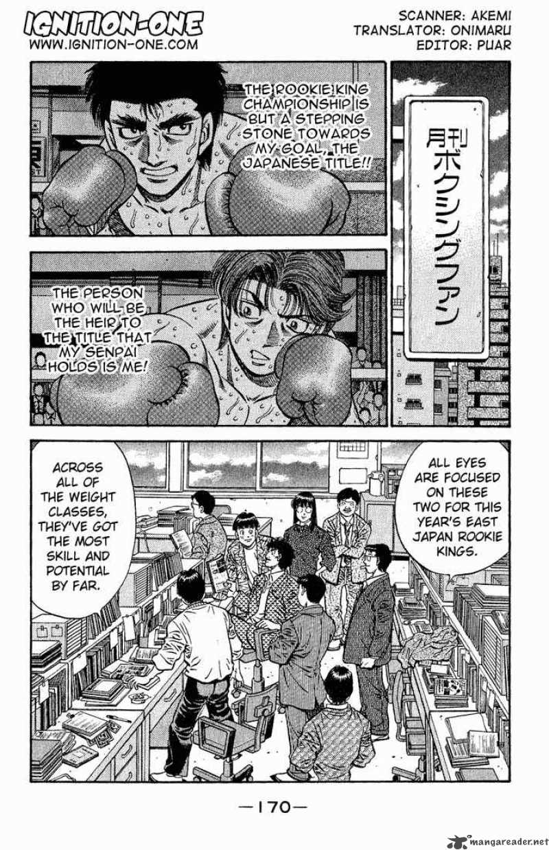 Hajime No Ippo 594 2