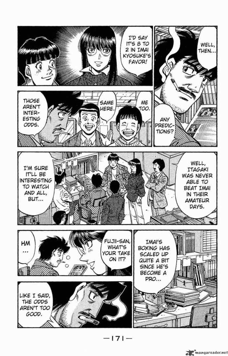 Hajime No Ippo 594 3