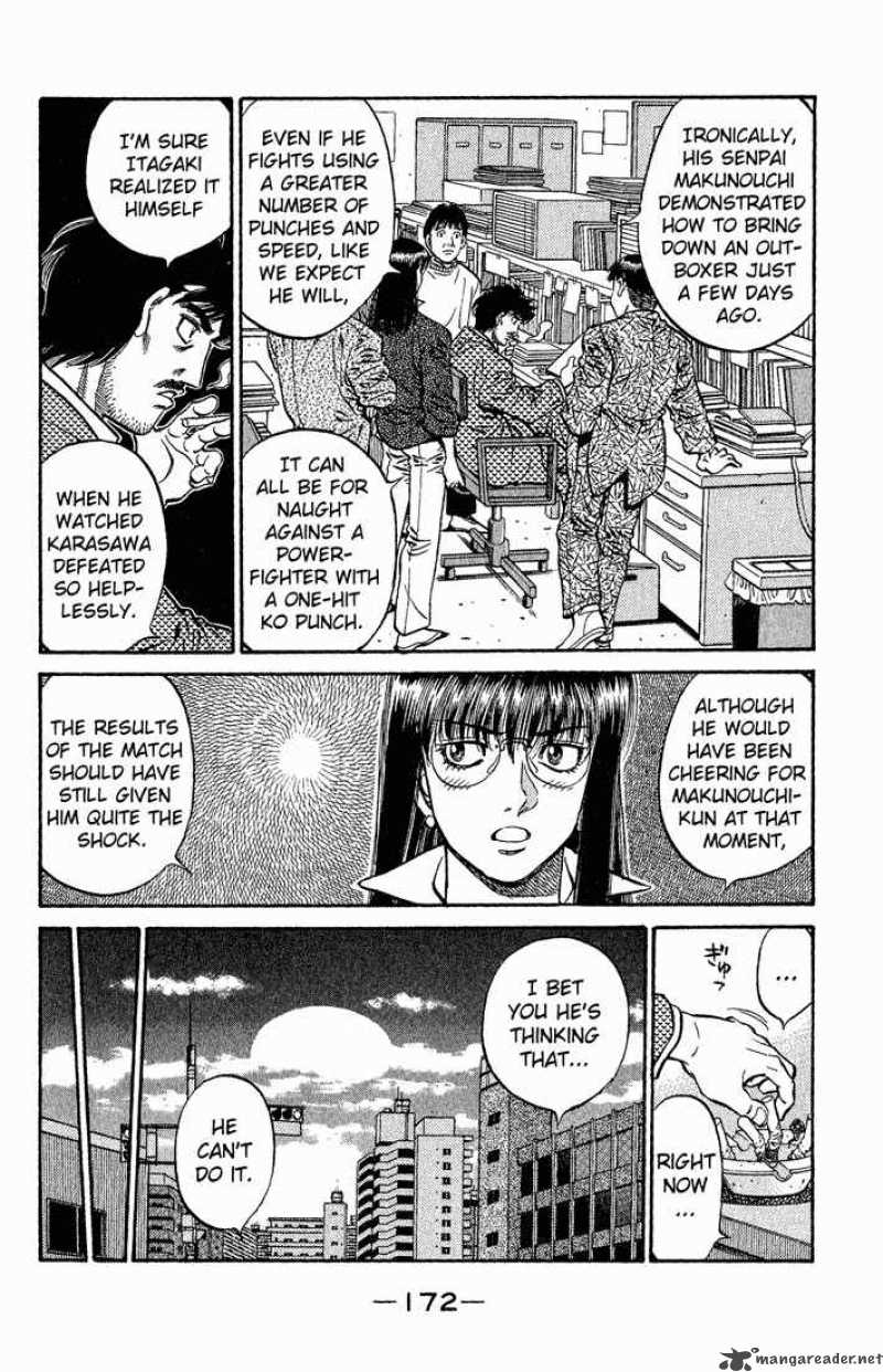 Hajime No Ippo 594 4