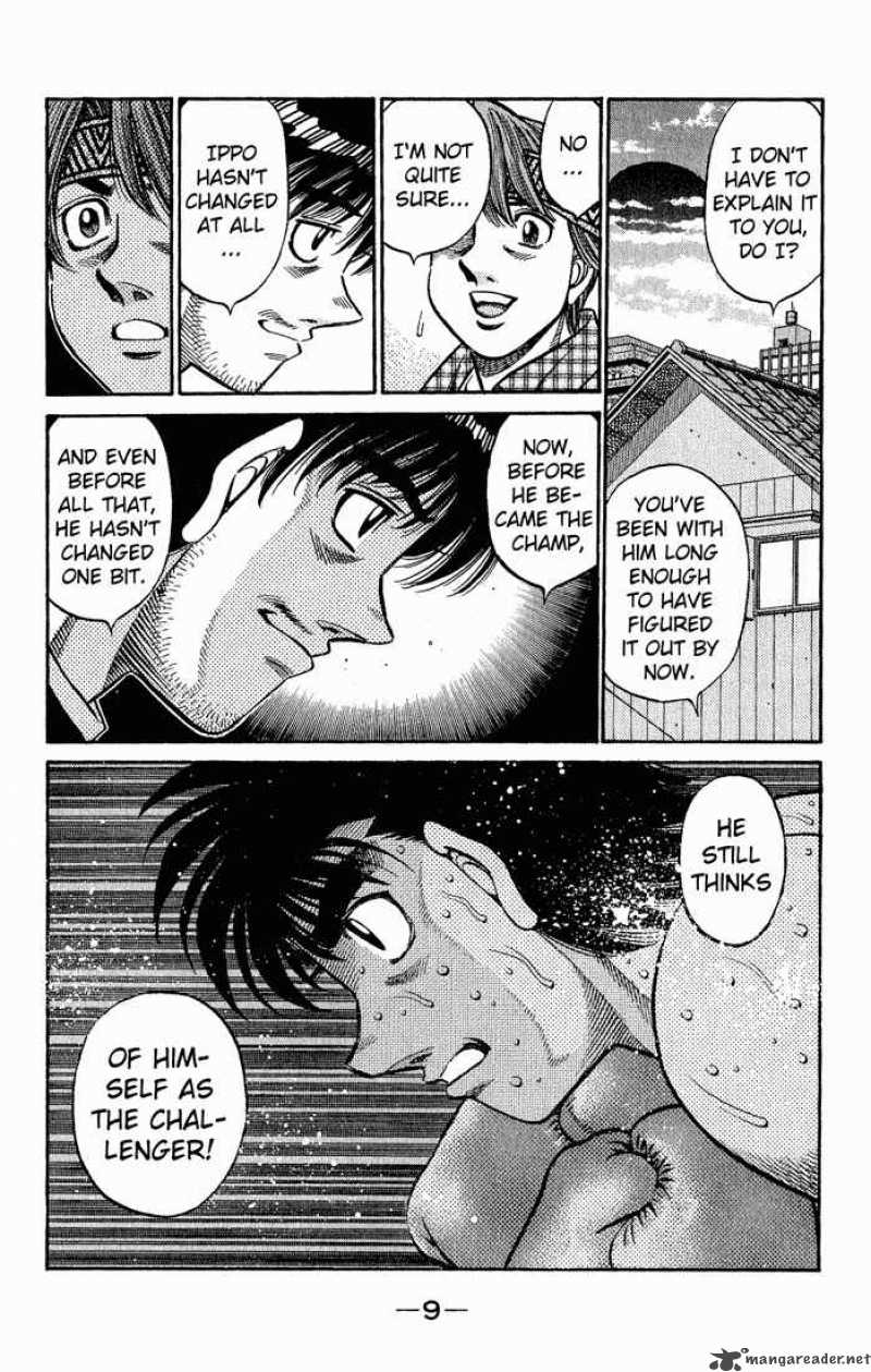 Hajime No Ippo 595 7