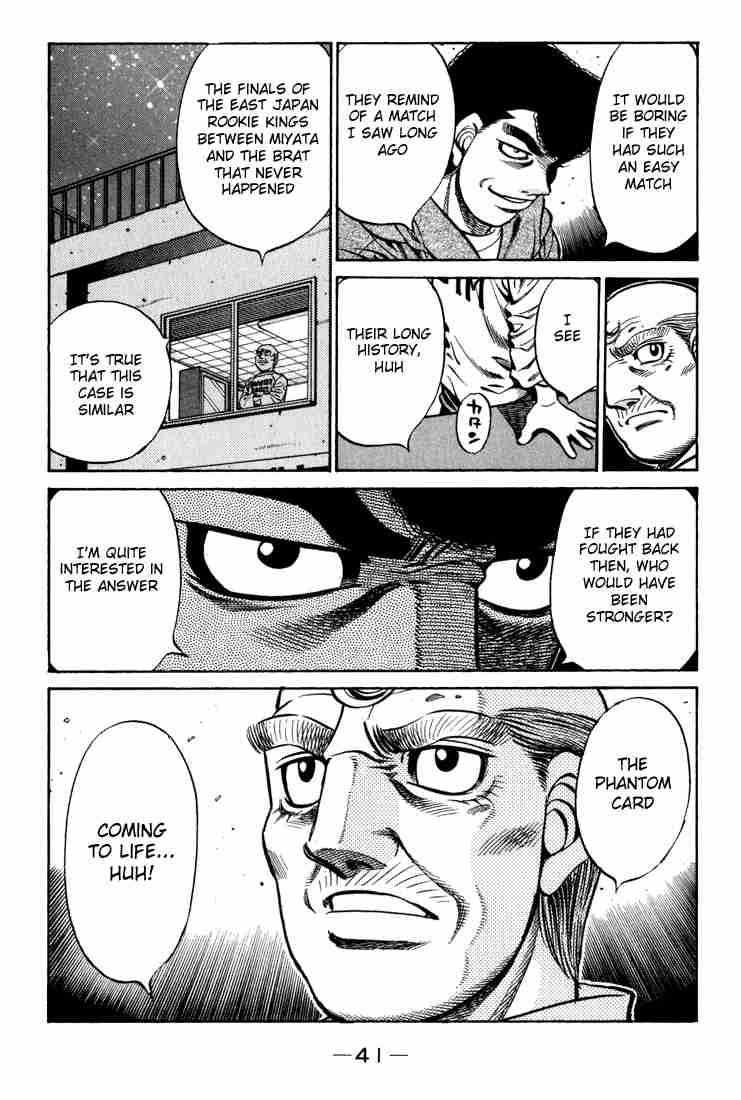 Hajime No Ippo 596 19