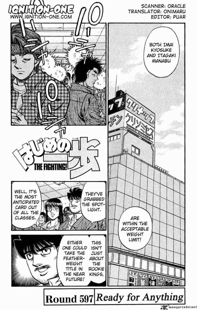 Hajime No Ippo 597 1