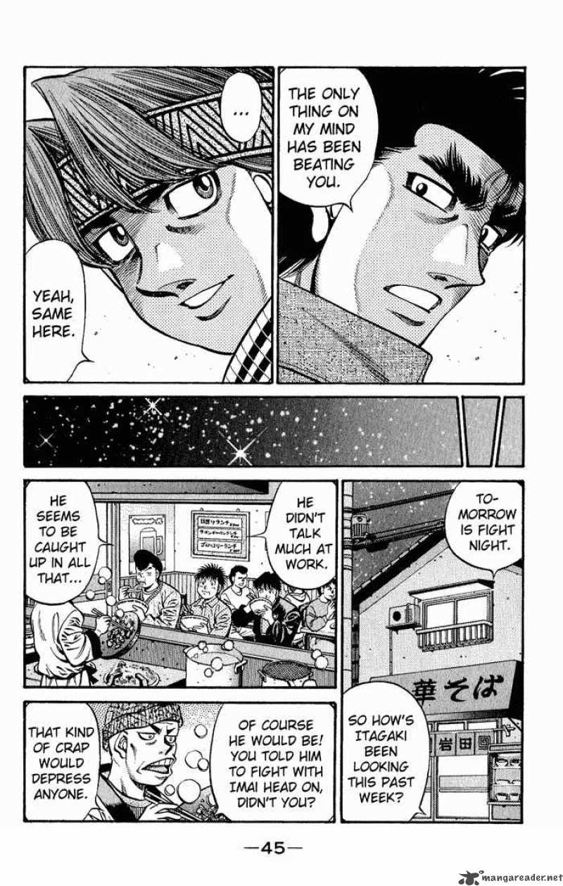 Hajime No Ippo 597 3