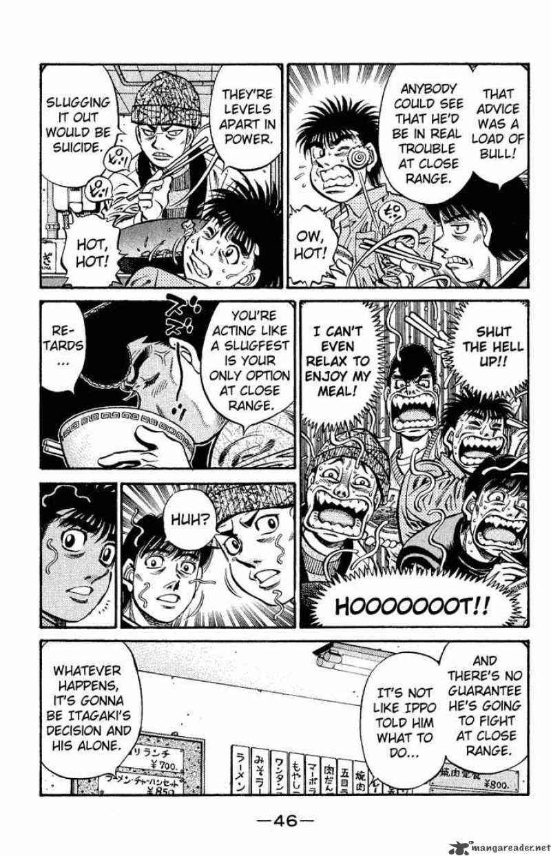 Hajime No Ippo 597 4