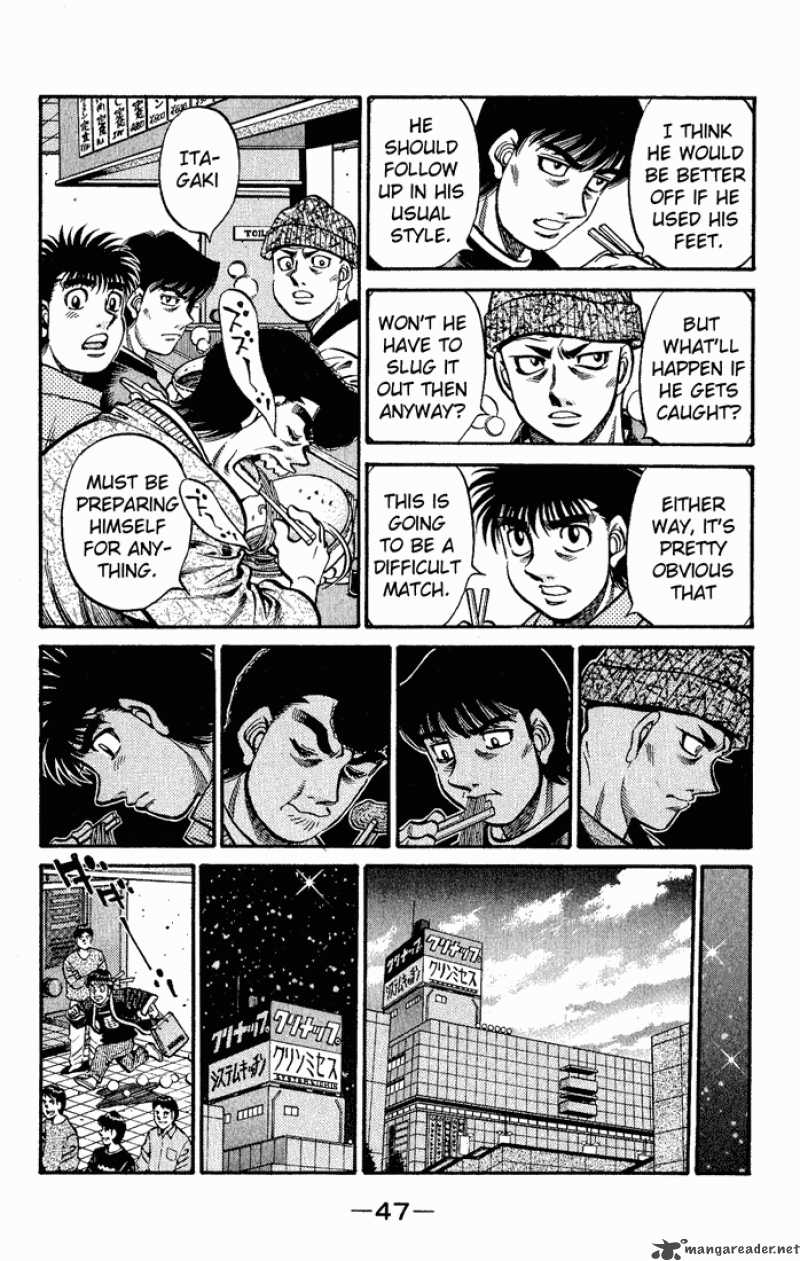 Hajime No Ippo 597 5