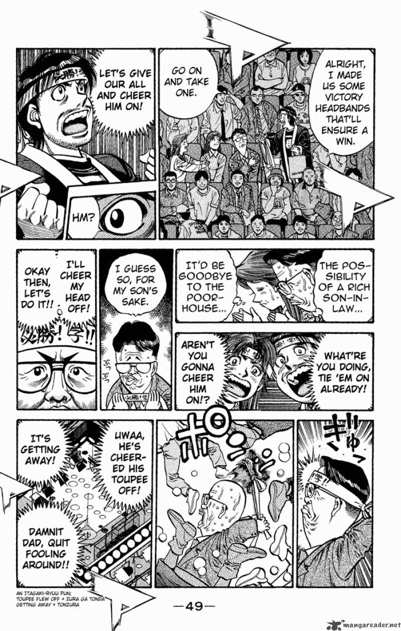 Hajime No Ippo 597 7