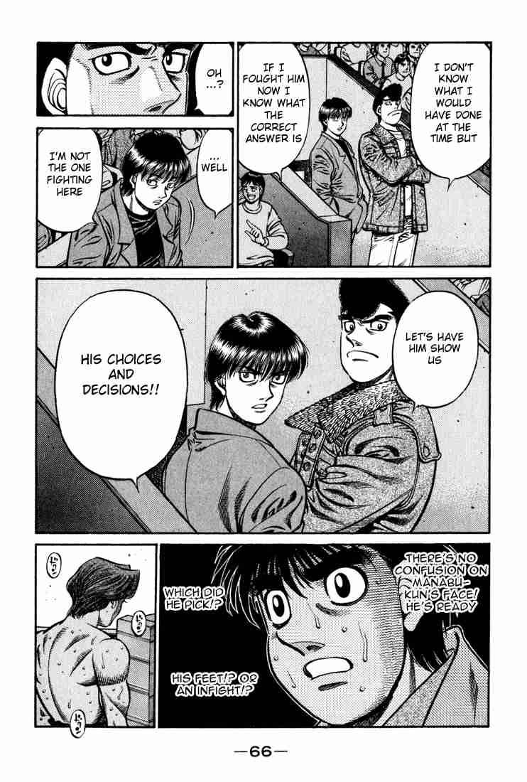 Hajime No Ippo 598 11