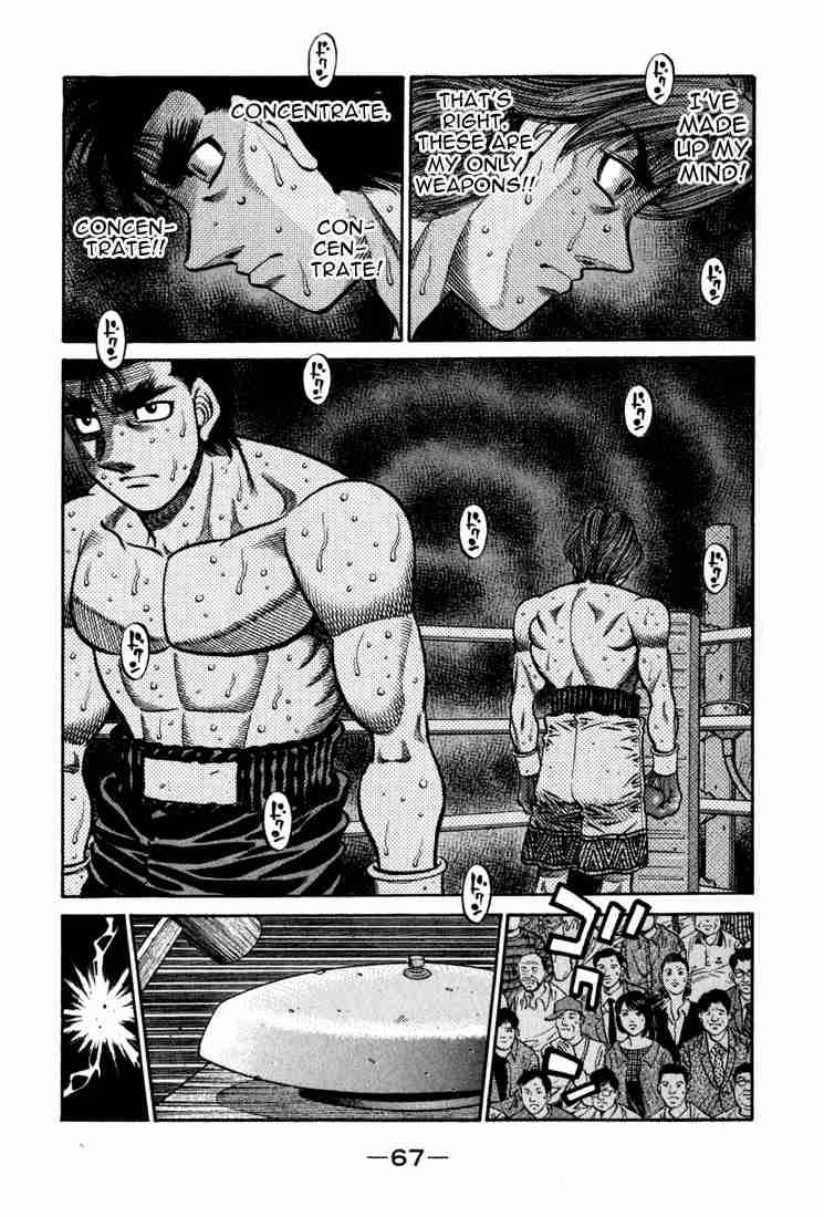 Hajime No Ippo 598 12