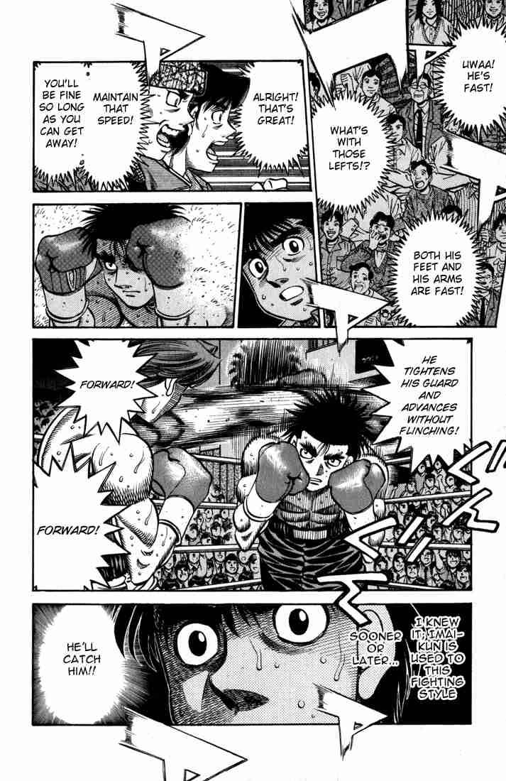 Hajime No Ippo 598 17