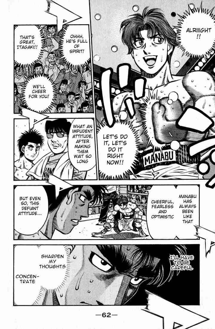Hajime No Ippo 598 7