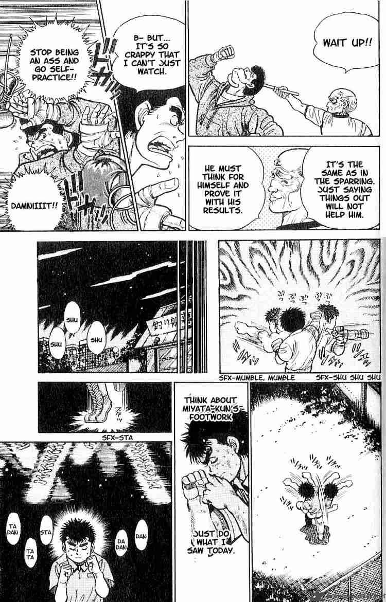 Hajime No Ippo 6 11