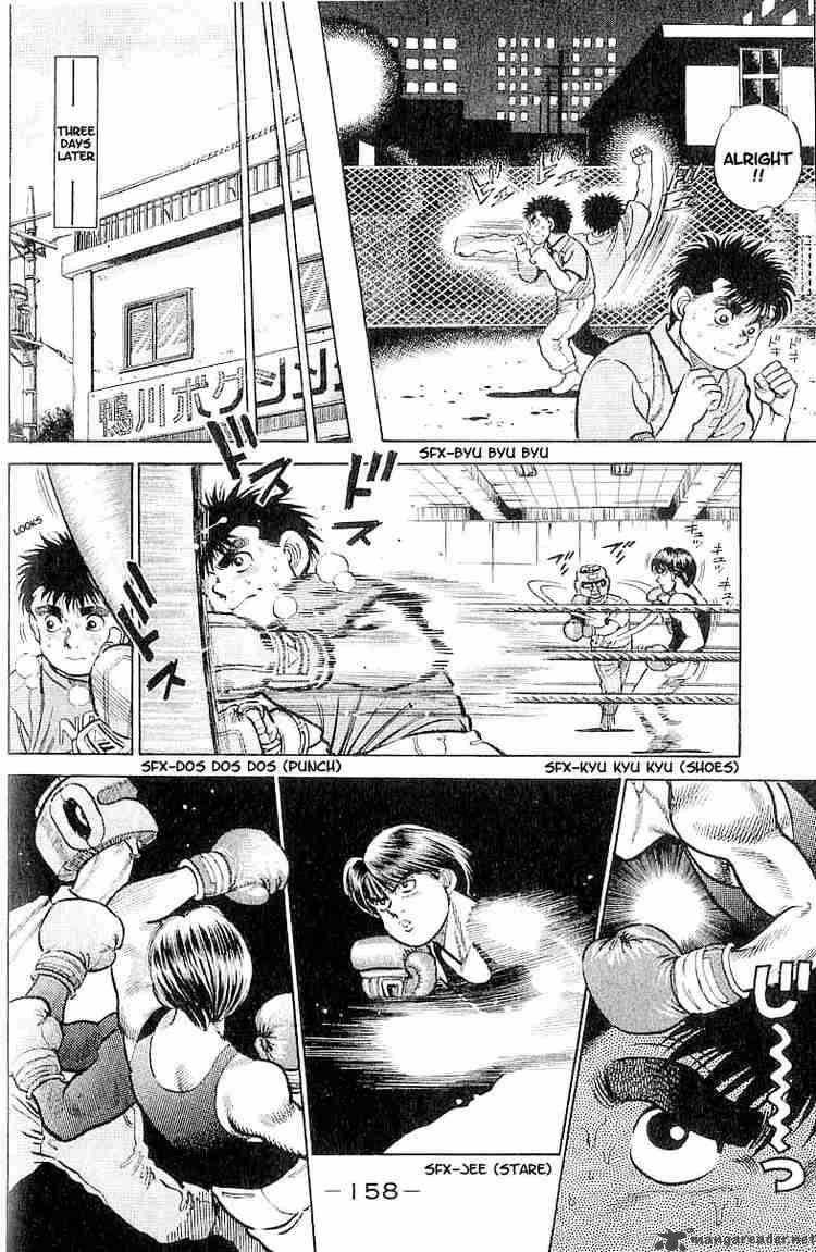 Hajime No Ippo 6 12
