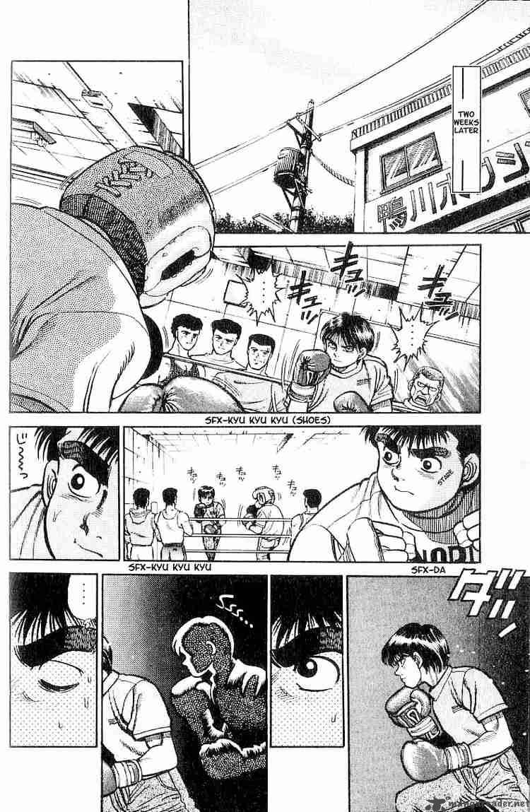 Hajime No Ippo 6 16