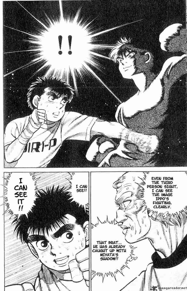 Hajime No Ippo 6 18