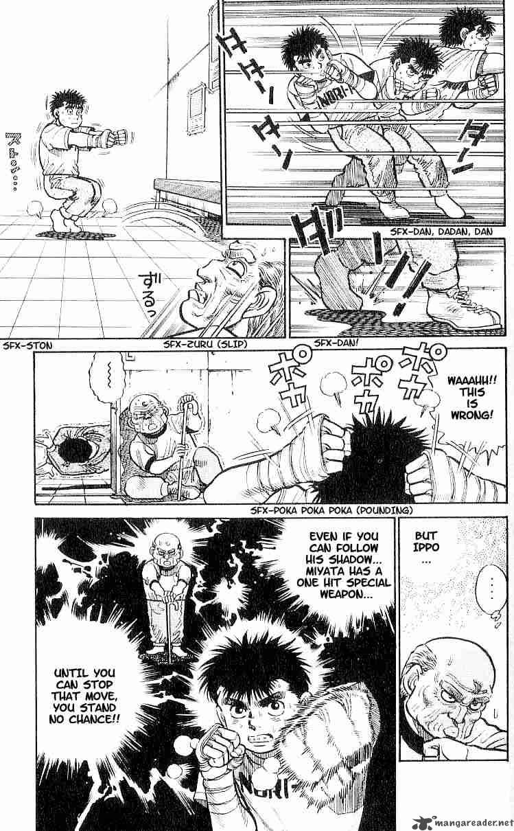 Hajime No Ippo 6 19