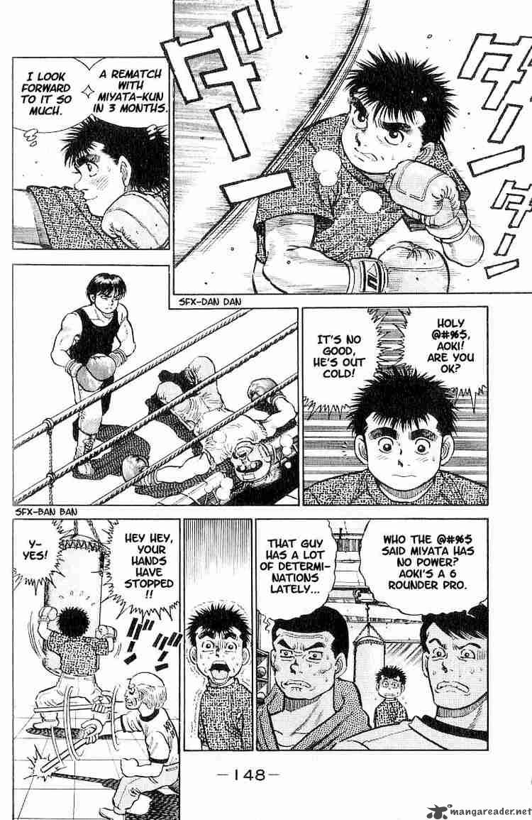 Hajime No Ippo 6 2
