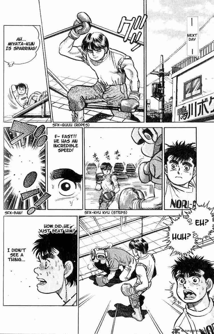 Hajime No Ippo 6 6
