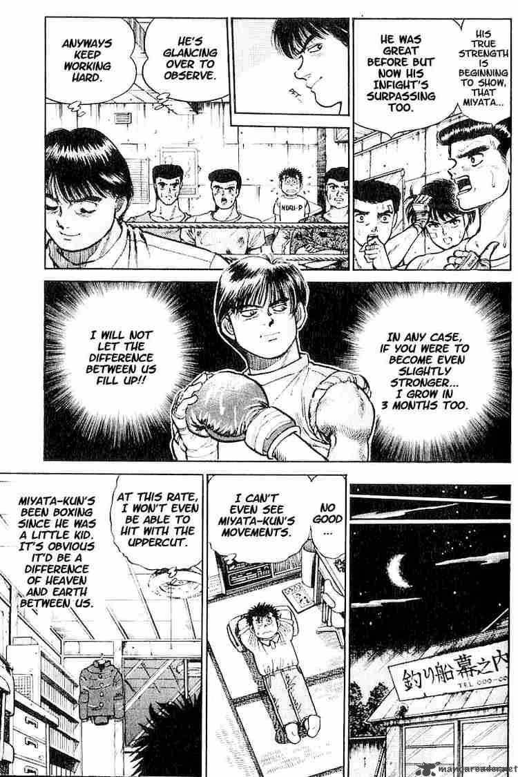 Hajime No Ippo 6 7