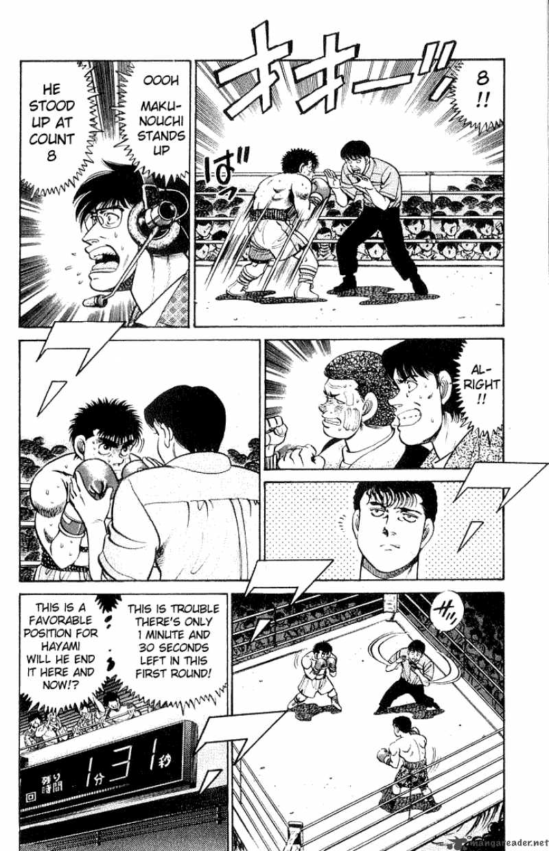 Hajime No Ippo 60 12