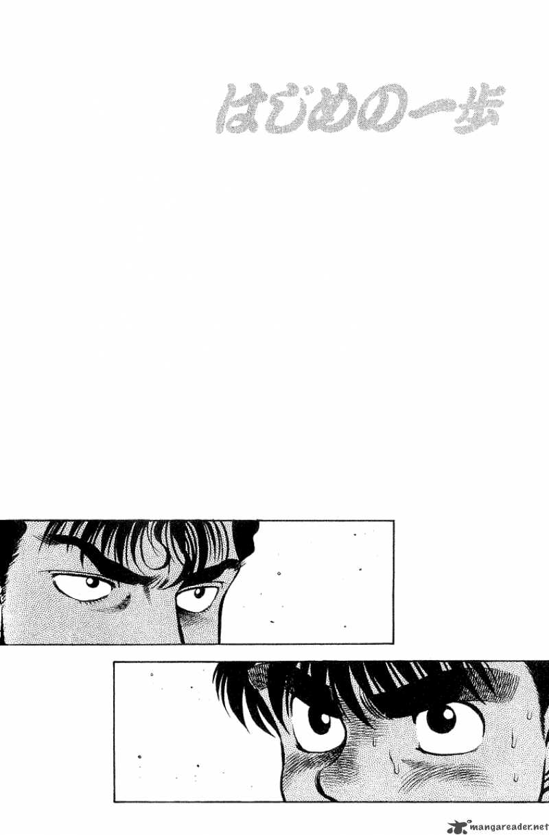 Hajime No Ippo 60 20