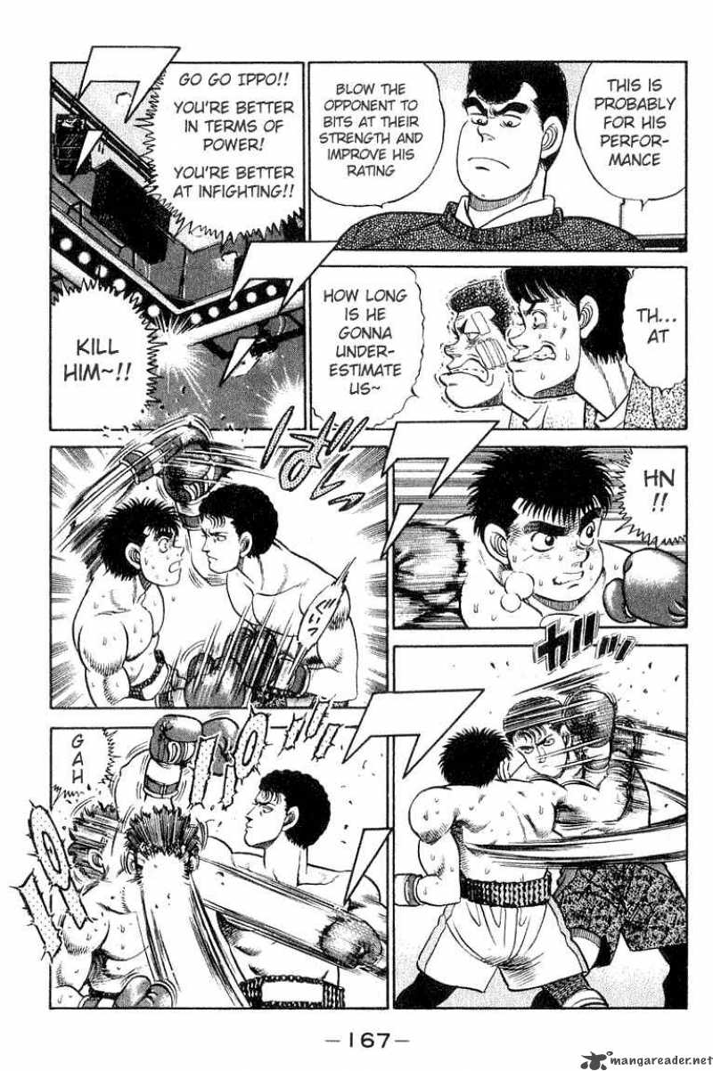 Hajime No Ippo 60 3