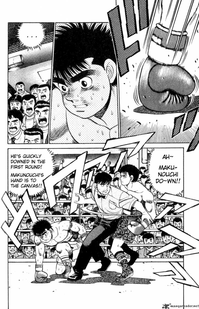 Hajime No Ippo 60 6