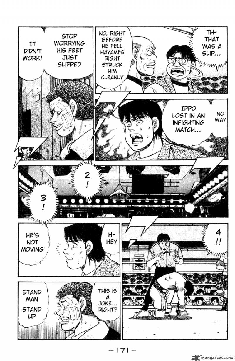 Hajime No Ippo 60 7