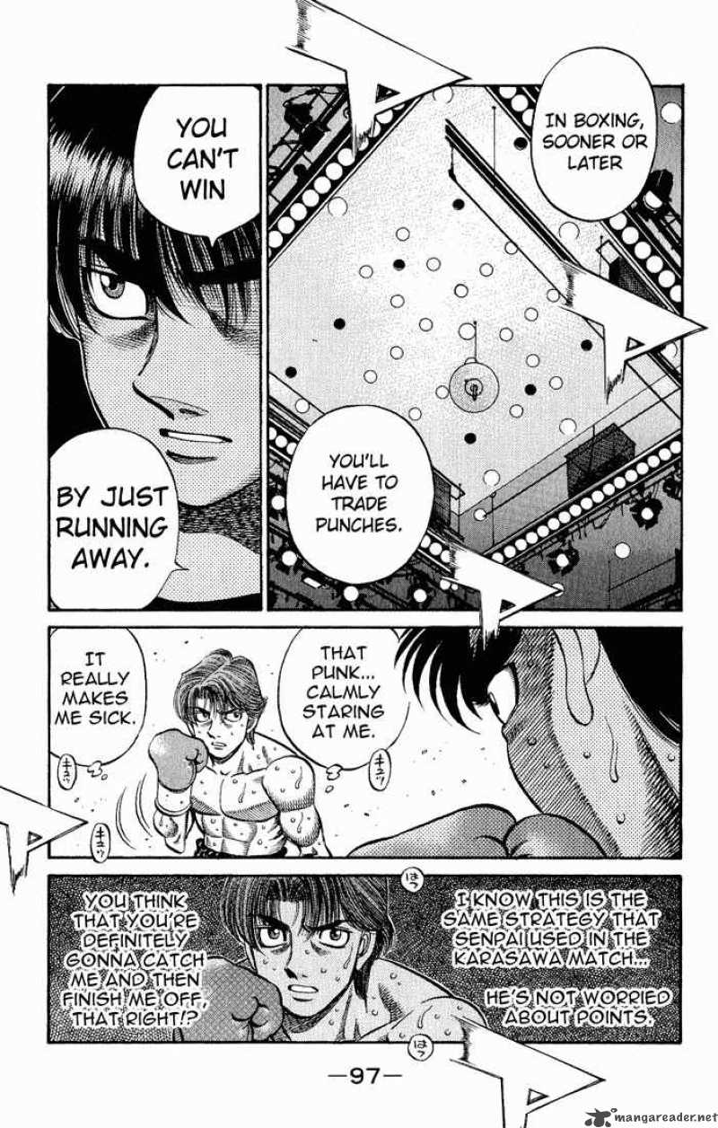 Hajime No Ippo 600 11