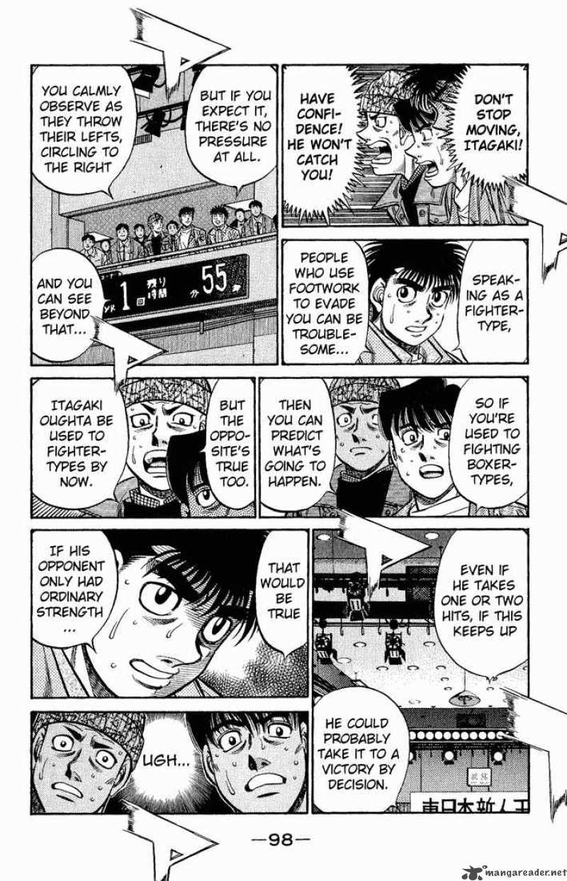 Hajime No Ippo 600 12