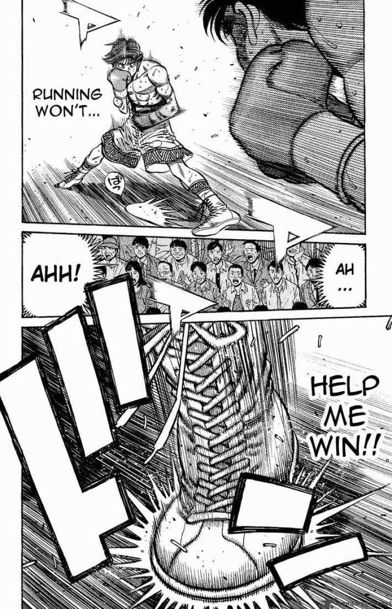 Hajime No Ippo 600 16