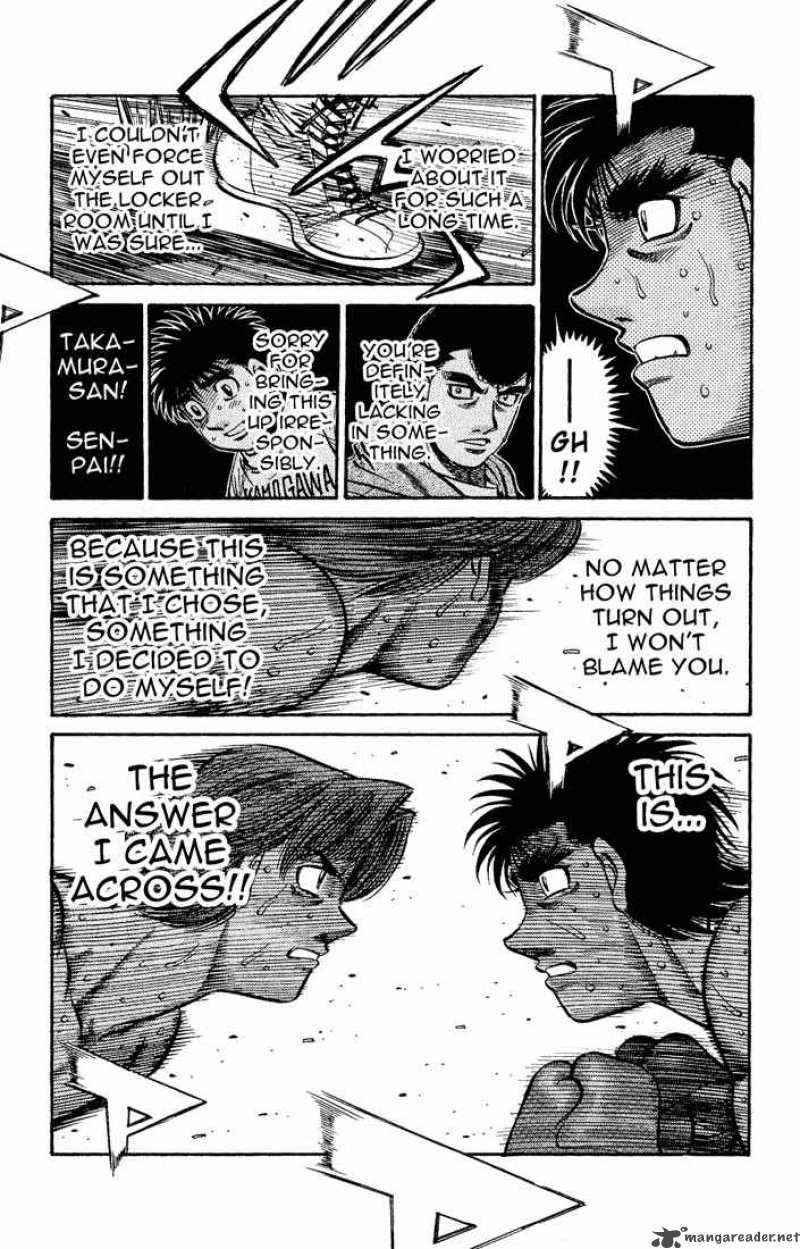 Hajime No Ippo 600 17