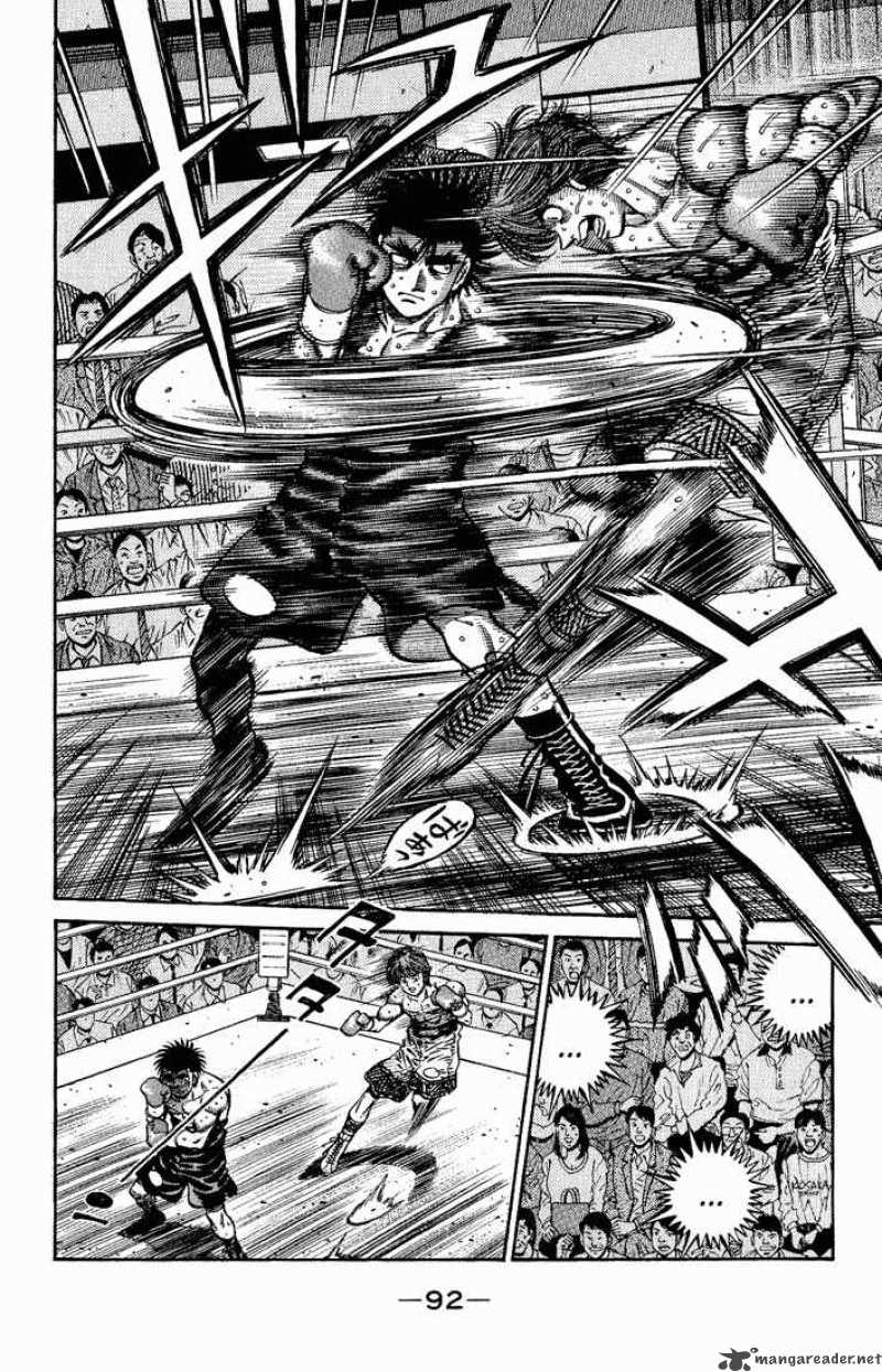 Hajime No Ippo 600 6