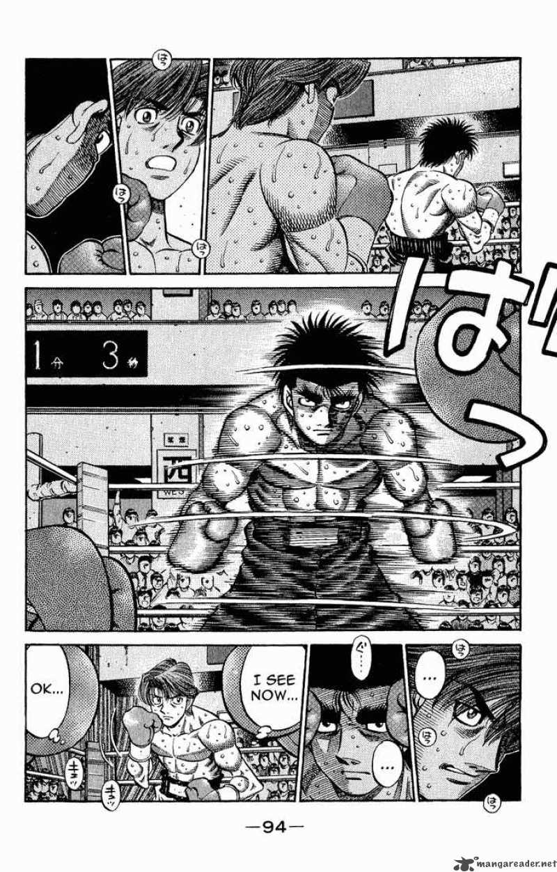 Hajime No Ippo 600 8