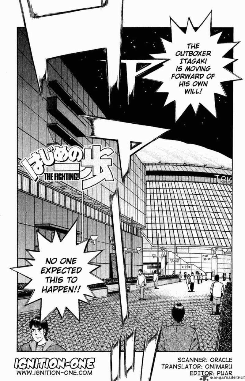 Hajime No Ippo 602 1