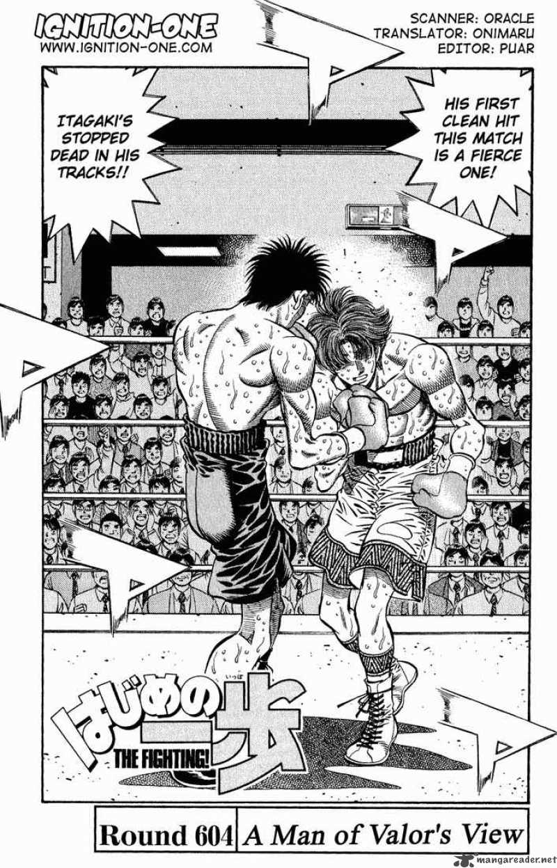 Hajime No Ippo 604 1