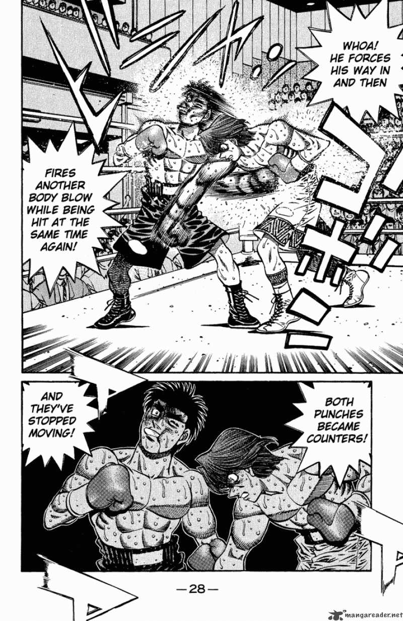 Hajime No Ippo 607 13