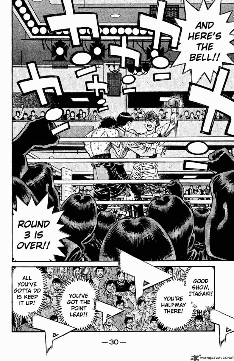 Hajime No Ippo 607 15