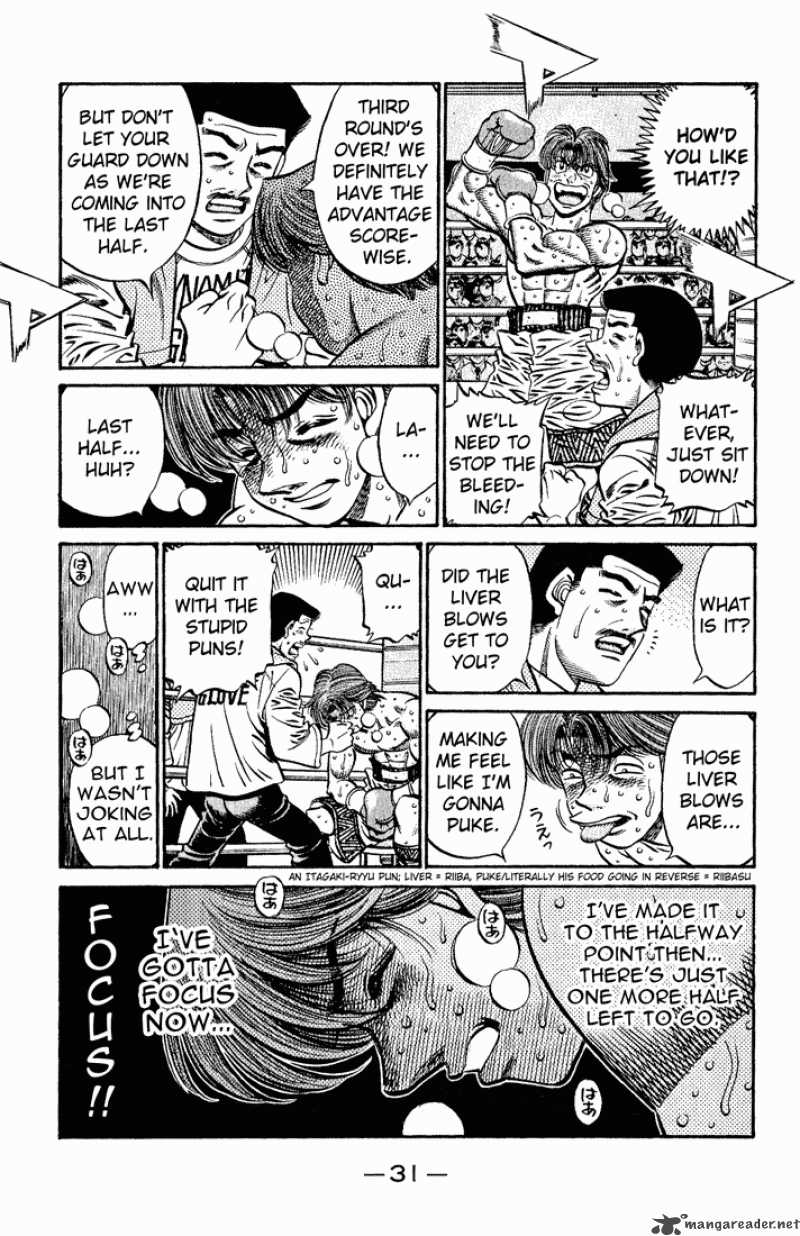 Hajime No Ippo 607 16
