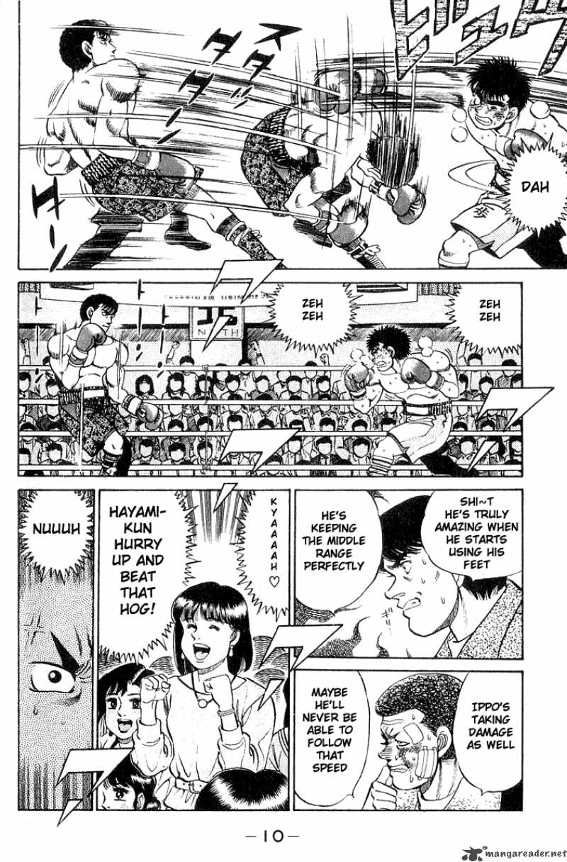 Hajime No Ippo 61 10