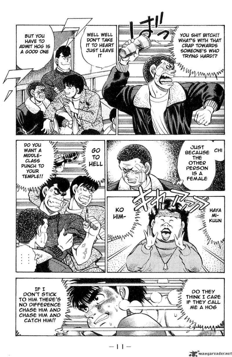 Hajime No Ippo 61 11