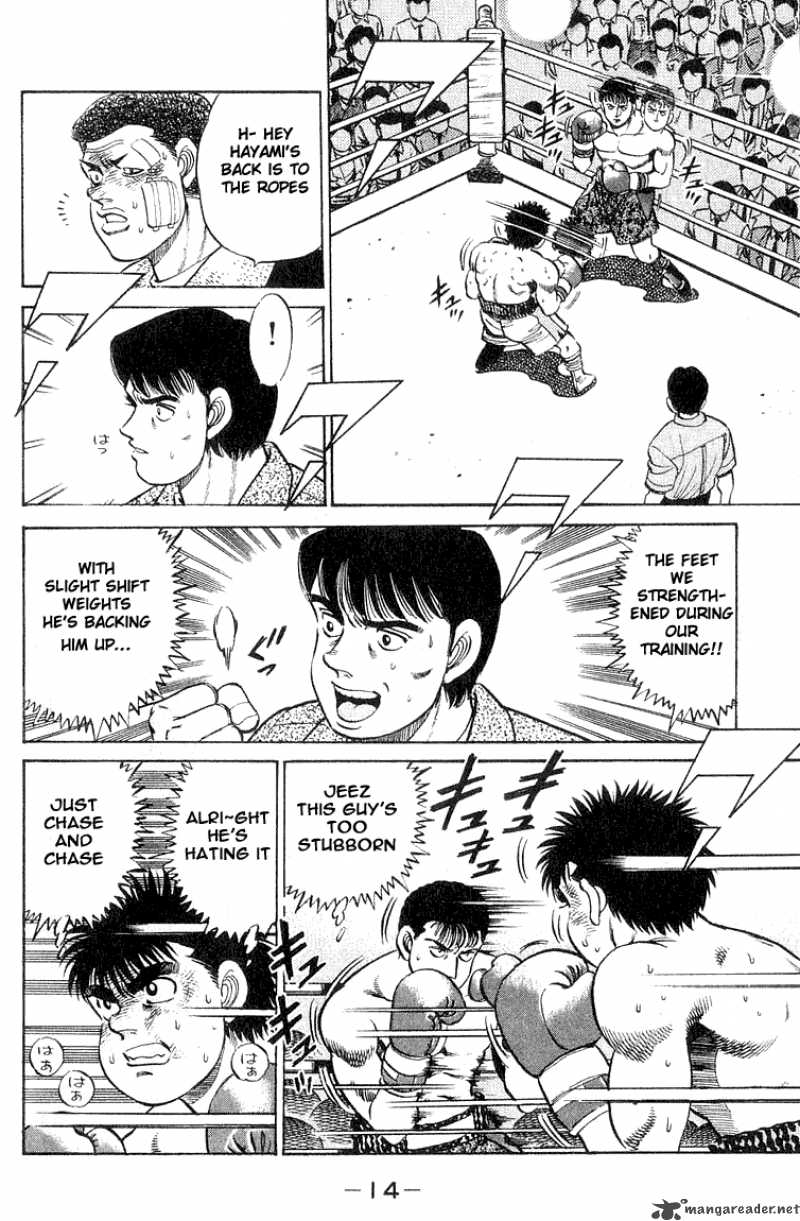 Hajime No Ippo 61 14
