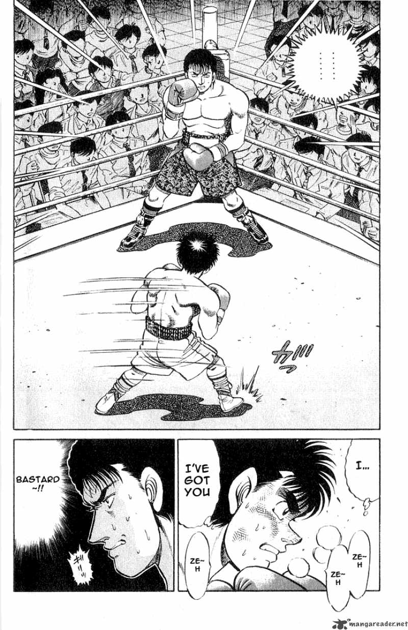 Hajime No Ippo 61 16