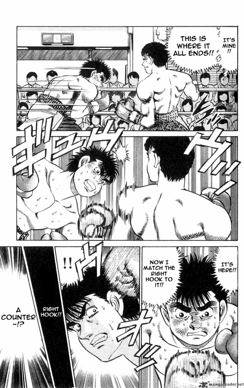 Hajime No Ippo 61 19