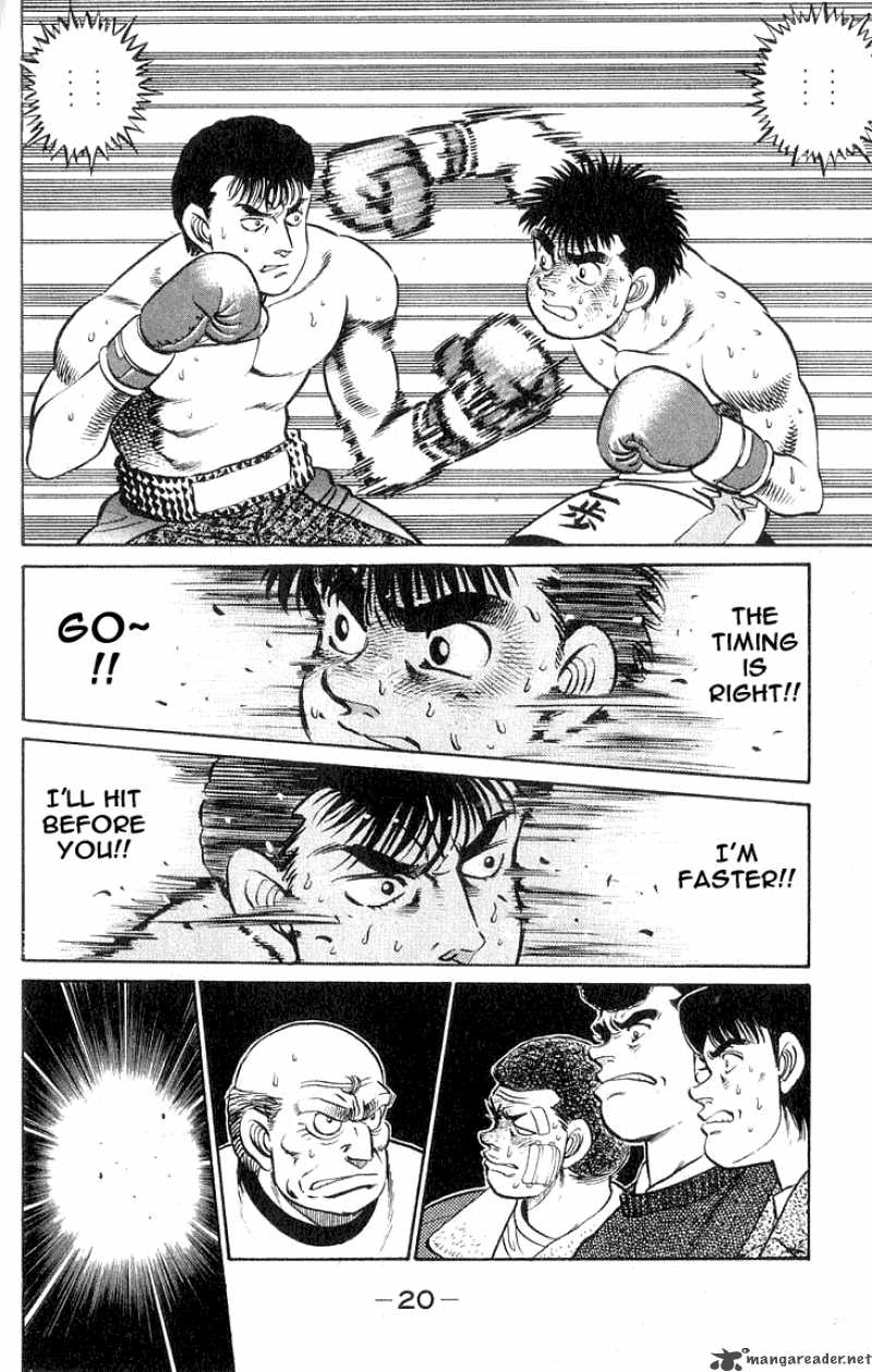 Hajime No Ippo 61 20