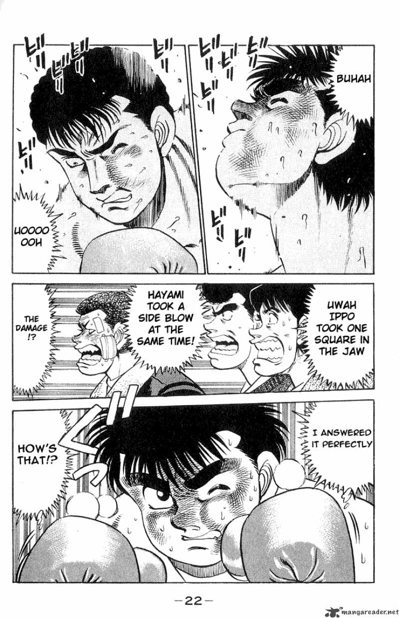 Hajime No Ippo 61 22