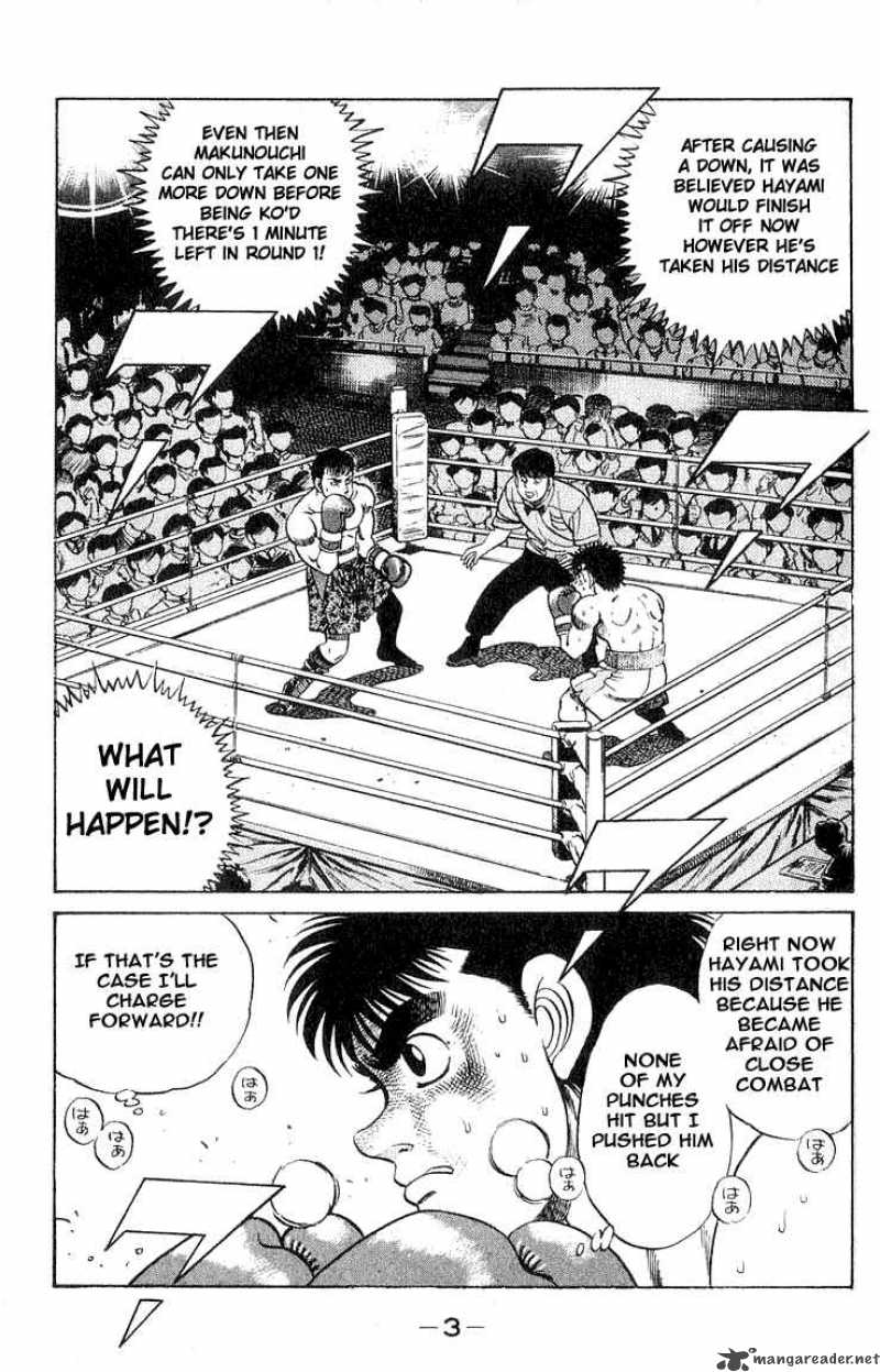 Hajime No Ippo 61 4